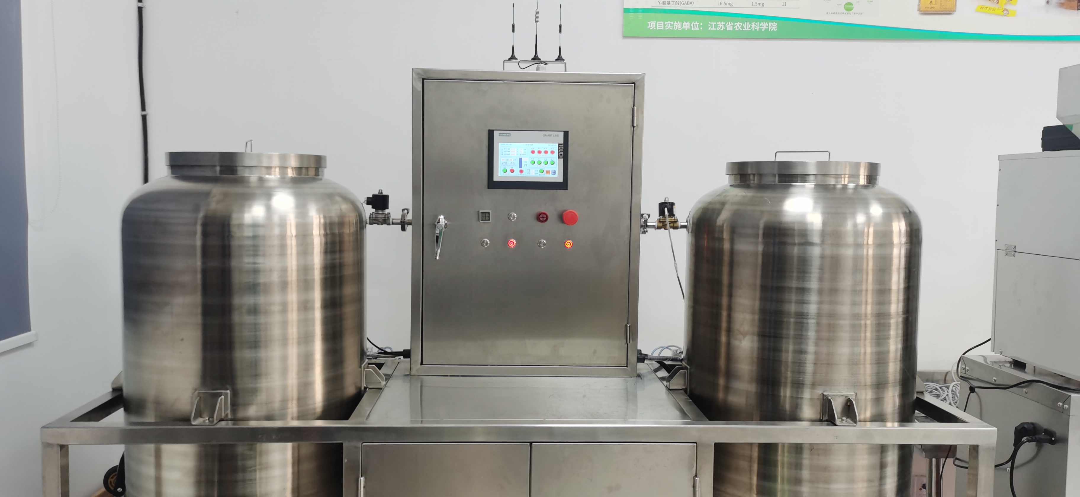 150公斤中式设备
